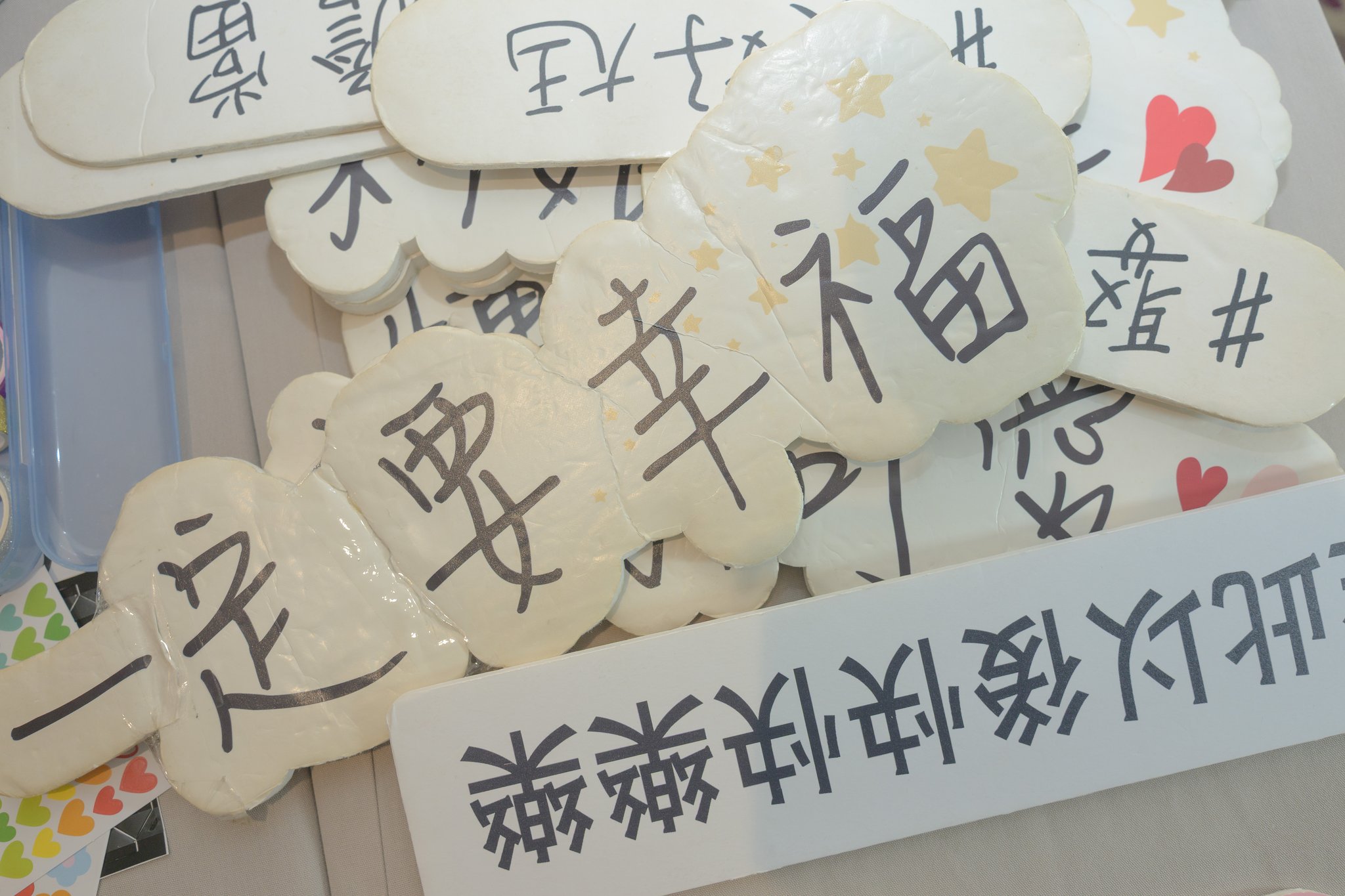 思怡與翰瑜｜迎賓與婚宴準備｜翰品酒店婚禮紀錄｜深呼吸影像 115