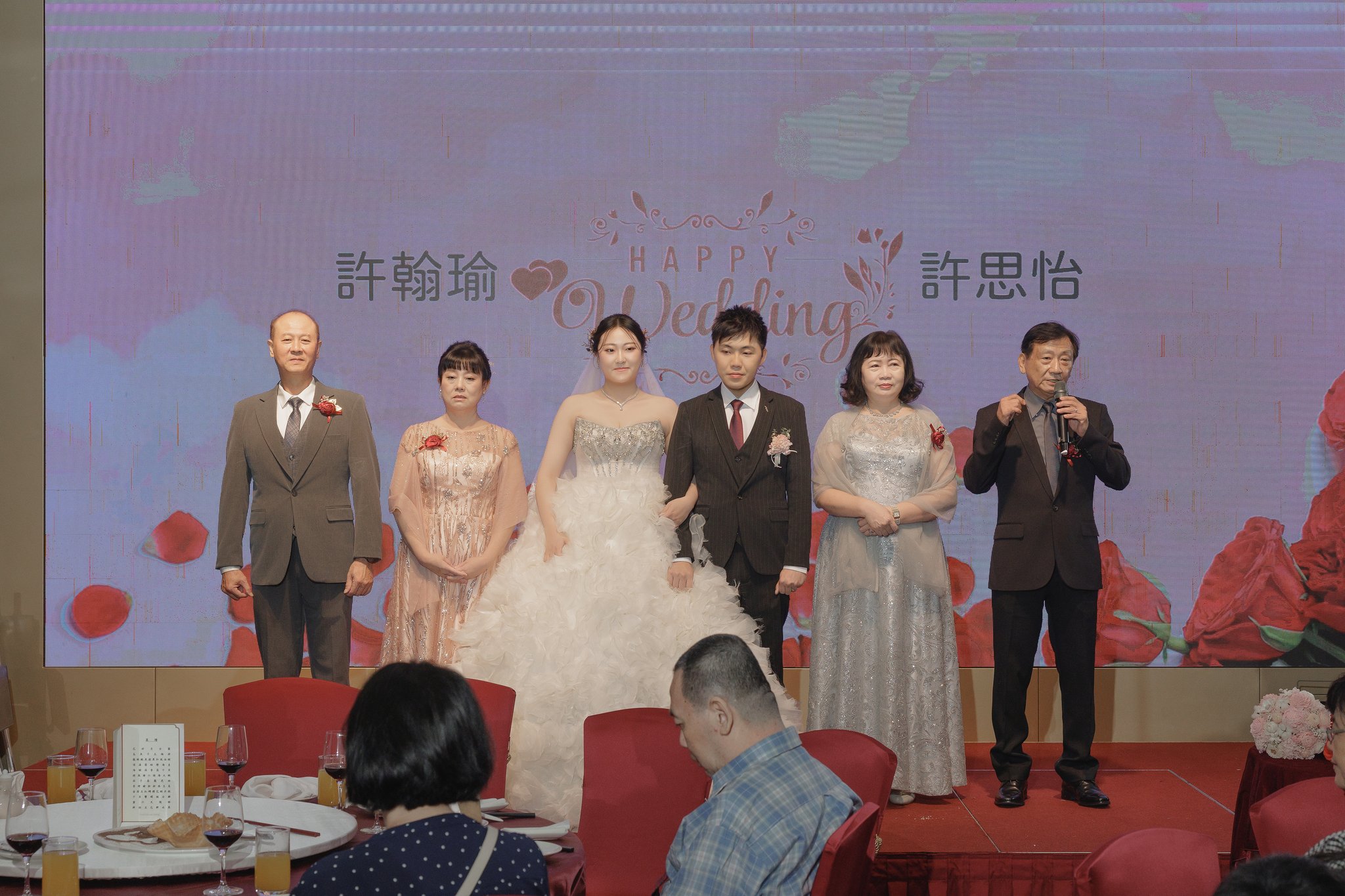 思怡與翰瑜｜婚宴進場與交手｜翰品酒店婚禮紀錄｜深呼吸影像 163