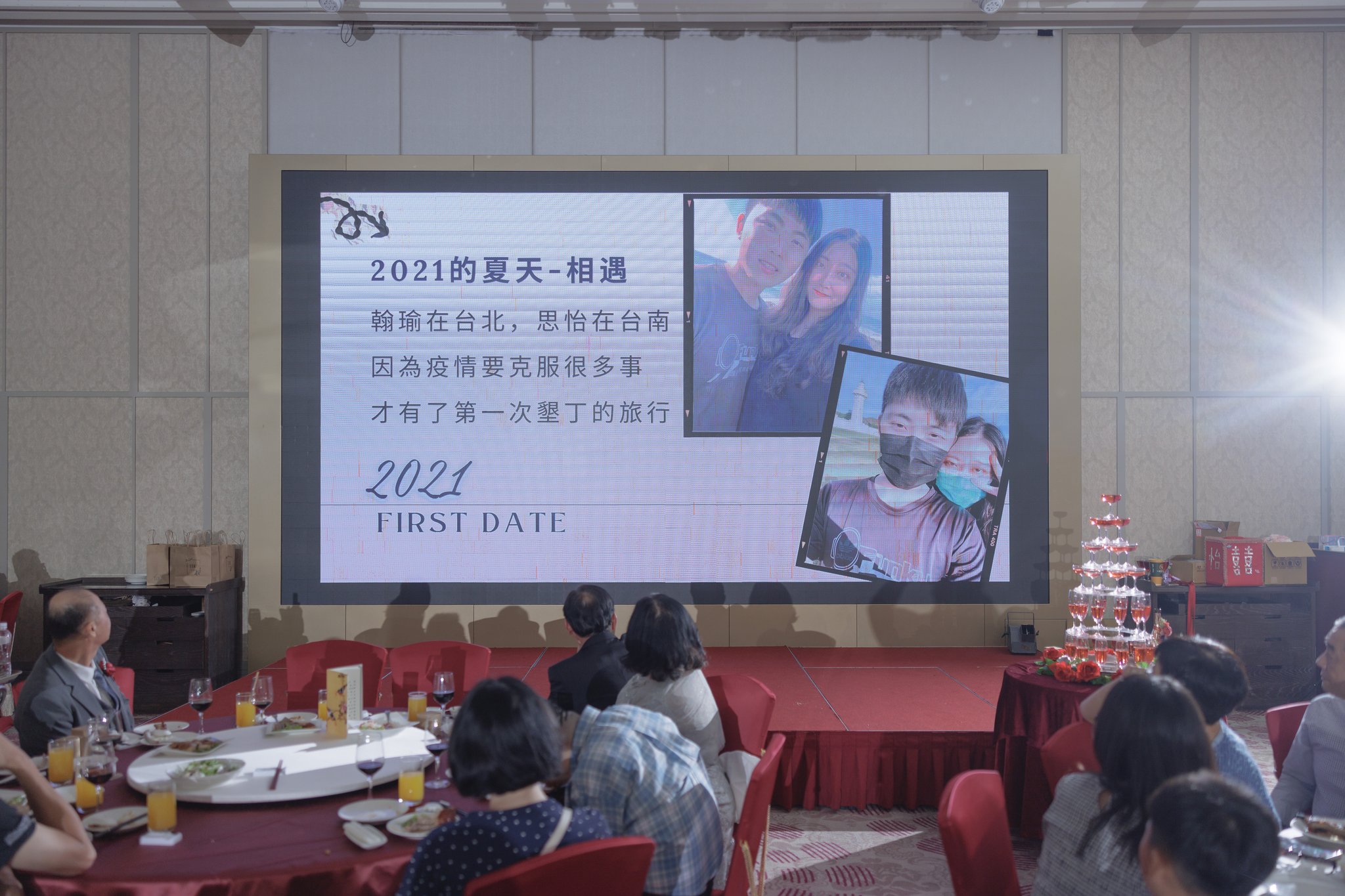 思怡與翰瑜｜二進互動與敬酒｜翰品酒店婚禮紀錄｜深呼吸影像 183