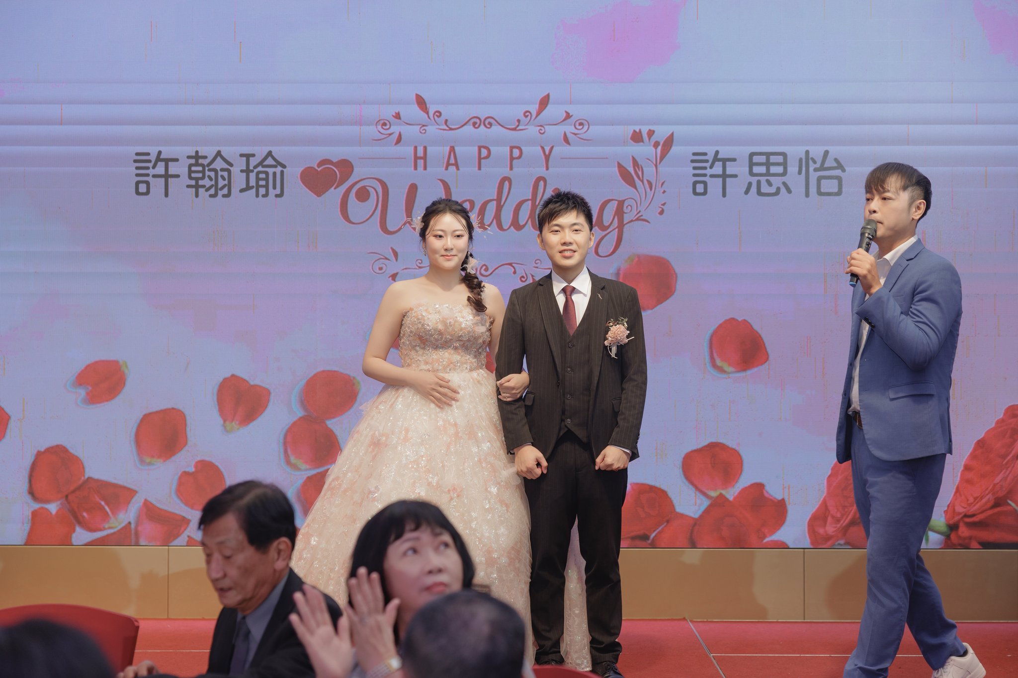 思怡與翰瑜｜二進互動與敬酒｜翰品酒店婚禮紀錄｜深呼吸影像 194