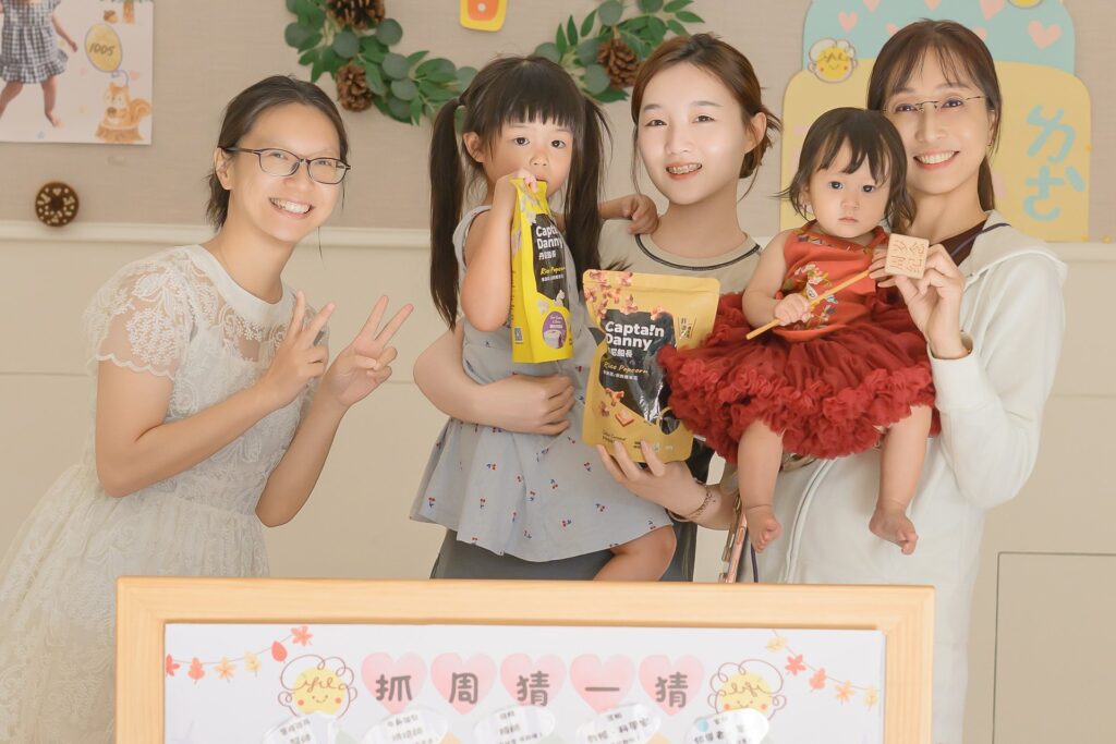 周歲抓周與親子紀錄|深呼吸影像 121